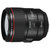 佳能（Canon）EF 85mm F 1.4L IS USM 标准定焦 大光圈全画幅人像镜头 USM马达，光学防抖(官网标配)第2张高清大图