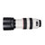 佳能（Canon）EF 70-300mmF/4-5.6L IS USM镜头(白色 官方标配)(官方标配)第3张高清大图