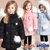 韩国童装Jelispoon2018冬季新款女童花朵气质长款棉服(105 黑色)第2张高清大图
