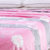 Bolly宝莱国际  超柔法莱绒毯子简约田园 时尚风格(花粉世界 180*200cm)第4张高清大图