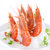 阿根廷进口红虾  4斤第2张高清大图