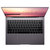 华为(HUAWEI) MateBook X Pro 13.9英寸超轻薄窄边屏笔记本（3K 指纹 触控 offic）(灰色 i5-8250U 8+256G独显)第4张高清大图