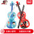 ddung冬己音乐玩具儿童乐器仿真小提琴玩具男女孩乐器儿童礼物(蓝色)第5张高清大图