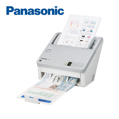松下（Panasonic） 高速扫描仪 商务办公 高清光学扫描 KV-SL1066 官方标配(白色 版本一)