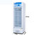美的(Midea)SC-316GWMQ立式展示柜玻璃门单温冷藏冰柜 饮料柜 商用展示柜冷柜第2张高清大图