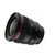 佳能(Canon)EF 24mm f/1.4L II USM广角定焦镜头(官方标配)第3张高清大图