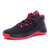 adidas阿迪达斯新款男子罗斯系列篮球鞋BB8201(如图 43)第2张高清大图