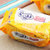 芝莉Gery 印尼进口奶酪味夹心饼干100g/110g/200g/220g/280g/308g（新疆西藏不发货）(奶酪味100g)第2张高清大图