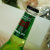 红广场酒绿冰伏特加预调酒-青柠味270ml/瓶第5张高清大图