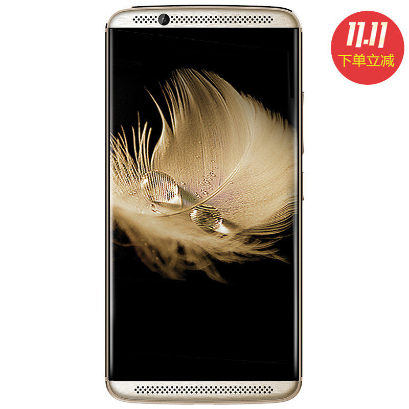 中兴(ZTE)AXON天机 7(A2017)全网通4G版手机