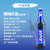 沈阳雪花勇闯天涯啤酒Superx8度500ml*6瓶装蓝瓶玻璃瓶(500ML*6瓶)第2张高清大图