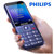 Philips/飞利浦 E258S 移动直板老人机 大字大声大屏 持久待机老年手机 双卡按键学生备用机(宝石蓝)第2张高清大图