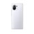 小米11 5G游戏手机 简配(白色)第3张高清大图