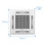 志高（CHIGO）中央空调5匹天花机 嵌入式 空调天井机 吸顶机 冷暖380V KFR120QW-DSY3(白色（请修改）)第3张高清大图