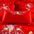 Evan&Fish1.090全棉13371婚庆结婚床上用品   浪漫时尚蕾丝边  床单床盖多款可选浪漫之约-大红(浪漫之约-大红 加大九件套（床盖款）)第4张高清大图
