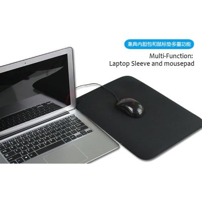 笔记本内胆包 平板电脑保护套 10英寸 13.3英寸 14英寸 15.6英寸 17.3英寸 正反可用 红黑变色内胆包(10.1英寸)