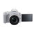 佳能(Canon)EOS 200D 单反套机（EF-S 18-55mm f/4-5.6 IS STM 镜头）200d套机(白色)第5张高清大图