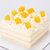 贝思客 芒GO水果蛋糕 新鲜奶油创意蛋糕礼盒 上海、北京同城配送生日蛋糕甜点(1磅)第5张高清大图