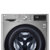 LG洗衣机FG10TW4碳晶银 10.5KG超大容量 纤薄机身 健康蒸汽洗 人工智能DD变频直驱电机 速净喷淋第3张高清大图