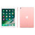 苹果（Apple）iPad Pro 10.5英寸平板电脑 256G WLAN+Cellular A10X WIFI+4G第4张高清大图