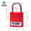 西鲁电赫XL-36-SD01物联网无源锁  ABS款  红色 单位： 把(红色)
