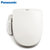 松下（Panasonic）智能马桶盖板电子坐便器盖板洁身器全自动冲洗器1110(标准款)第5张高清大图