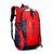 户外尖锋 登山包旅行包双肩包男女大容量户外包运动包电脑背包40L(经典（红色）)第2张高清大图
