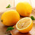 四川安岳黄柠檬 2.5kg果重90-120g第5张高清大图