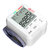 长坤CK-W135腕式电子血压计 家用智能全自动测血压仪器第2张高清大图