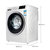 博世(Bosch) XQG90-WAU286690W 9公斤 洗衣液自动投放 变频滚筒洗衣机 静音节能 智能控温 超洁净第2张高清大图