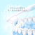 开丽孕产期牙刷软毛孕妇月子产后牙刷用品洁净护齿口腔护理(白色 版本)第3张高清大图