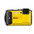 尼康（Nikon）COOLPIX AW130S 轻便型数码相机 三防相机(黄色 官方标配)第5张高清大图