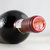 拉菲十年华诗歌巴斯克干红葡萄酒 智利原瓶进口赤霞珠红酒2012年750ml*6 整箱第2张高清大图