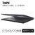 联想ThinkPad T560 20FHA02KCD 15.6英寸笔记本 i7-6500/4G/256G固态第2张高清大图