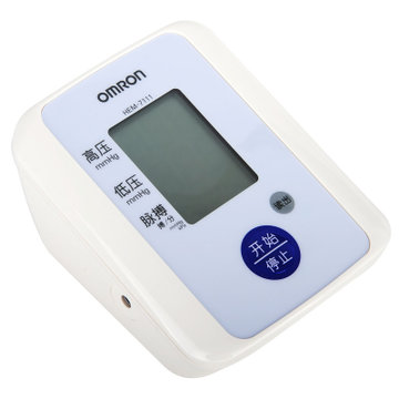 欧姆龙HEM-7111上臂式电子血压计