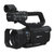 索尼（SONY）摄像机HXR-MC88便携高清掌中宝 NXCAM 1.0英寸背照式成像器(黑色 套装四)第2张高清大图