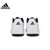 阿迪达斯男鞋2021秋季新款贝壳头运动鞋缓震耐磨实战篮球鞋FX4981(白色 41)第3张高清大图