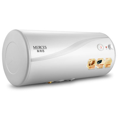 万和高端梅赛思Merces储水式电热水器EWH45-MA23a-1安全无忧 店长推荐款