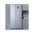 海尔/Haier BCD-473WGHSS9DG9U1 473升对开门冰箱 超薄家用 风冷无霜电冰箱第5张高清大图