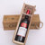 法国进口红酒礼木盒装干红葡萄酒婚宴酒原瓶(六只装)第5张高清大图