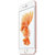 苹果（Apple）iPhone6S/iPhone6S Plus16G/32G/64G/128G版 移动联通电信4G手机(玫瑰金 iPhone6S Plus)第4张高清大图