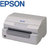 爱普生(EPSON)LQ-PLQ-20K 94列专业型 证件打印机 存折打印机第4张高清大图