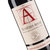 法国 Lafite 拉菲古堡 拉菲庄园 波尔多原瓶进口 干红葡萄酒 拉菲 奥希耶A牌(单瓶 木塞)第3张高清大图