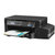 爱普生L605墨仓式彩色喷墨打印机一体机自动双面无线WIFI商用办公替代L655 套餐五第3张高清大图