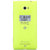 HTC 8X C620t 3G手机（柠檬黄）TD-SCDMA/GSM（全新Windows Phone8系统，高通1.5GHz双核处理器)第5张高清大图