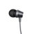 努比亚（nubia）原装耳机 三健线控手机金属耳机 律音/律音Pro耳机 律音耳机HP1001（黑色）(黑色 律音pro耳机1001)第2张高清大图