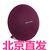 哈曼卡顿harman／kardon Onyx Studio 3蓝牙便携无线音箱卫星三代(紫色)第2张高清大图