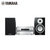 Yamaha/雅马哈 MCR-N670 迷你音响 HIFI CD网络播放器 蓝牙组合音响(黑色)第5张高清大图