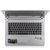 联想（lenovo）Z40-70 14英寸 笔记本电脑 i5 4G 1T 2G独显(银色 豪华套餐)第5张高清大图