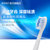 赛嘉（SEAGO）声波电动牙刷SG-915（1个主机含3个刷头！美白牙齿，祛除牙菌斑，23000次震动/分钟，清洁效果超(天蓝色)第5张高清大图